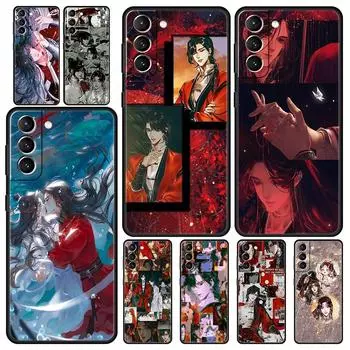 Чехол для телефона Heaven Official s Blessing для Samsung Galaxy S24 S23 Ultra S22 S21 S20 FE 5G S10 S10E S9 Plus S8, мягкий черный чехол Samsung S22 Ultra 5G