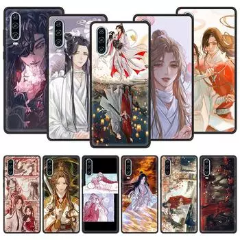 Чехол для телефона Heaven Official s Blessing для Huawei P30 Lite P50 Pro P20 P40 Lite EP Smart Z 2021 Y6 Y7 Y9 2019 Y6p Y9s Y7a Huawei Y6 2019
