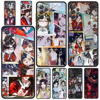 Чехол для телефона Heaven Official s Blessing для Samsung A51 A71 A21S A12 A11 A31 A41 A52 A32 A23 A33 A53 A73 A03S A13 5G A72 A54 Samsung A32 5G