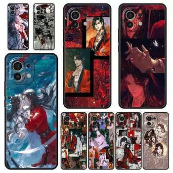 Чехол для телефона Heaven Official s Blessing для Xiaomi 14 13 12 11 Lite 13T 12T 11T Pro 9T Mi Poco X6 X5 M3 X3 Pro F5 F4 F3 5G Poco F5