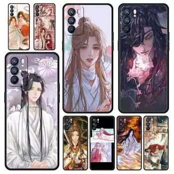 Чехол для телефона Heaven Official s Blessing для Oppo A54 A53 A52 A9 2020 A15 A95 A16 A76 A74 A12 Find X5 Reno7 Reno6 Pro Plus 5G Oppo A52