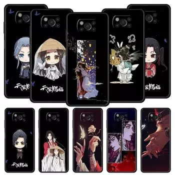 Чехол для телефона Heaven Official s Blessing для Xiaomi Poco X4 X3 NFC F3 M3 M4 Mi Note 10 11 Ultra 12 Pro 10T Lite 9T 11i 11X 5G Cover Xiaomi 12 Lite