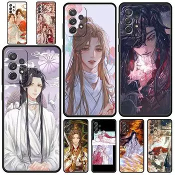 Чехол для телефона Heaven Official s Blessing для Samsung Galaxy A13 A51 A71 A21S A12 A11 A31 A41 A23 A53 A73 A52 A32 5G A03S A01 Samsung A52 5G