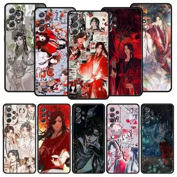 Чехол для телефона Heaven Official s Blessing для Samsung Galaxy A51 A71 A41 A31 A21S A11 A01 A03S A12 M31 M22 A32 A52 A13 5G, мягкий чехол Samsung A01