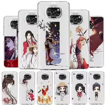 Чехол для телефона Heaven Official s Blessing для Xiaomi Mi 12T 10 12 Lite 11 Ultra 11X 11T Pro Poco X4 X3 NFC F3 F4 M3 M4 Clear Cover Mi 11 Ultra