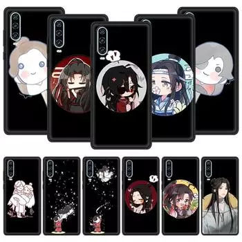 Чехол для телефона Heaven Officials Blessing для Huawei P30 Lite P50 Pro P20 P40 Lite EP Smart Z 2021 Y6 Y7 Y9 2019 Y6p Y9s Y7a Huawei P40 Pro