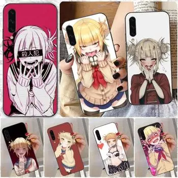Чехол для телефона Himiko Toga Boku для Samsung A91 A81 A73 A72 A71 A30S A20 A12 A13 A52 A53 4G 5G мягкий черный чехол для телефона Samsung A91