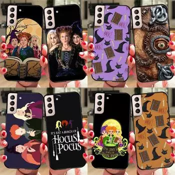 Чехол для телефона Hocus Pocus для Samsung Galaxy S20 FE S21 Ultra Note 10 S9 S10 Plus Note 20 S22 Ultra Cover Galaxy S8