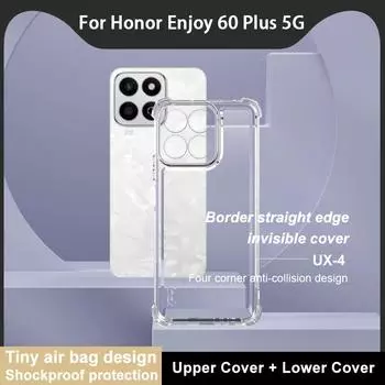 Чехол для телефона Honor Enjoy 60 Plus 5G IMAK UX-4 ударопрочный мягкий чехол Honor Enjoy 60 Plus 5G белый