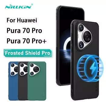 Чехол для телефона Huawei Pura 70 Pro Plus Nillkin Super Frosted Shield Pro, магнитный жесткий ПК + корпус из ТПУ, противоударная задняя крышка Huawei Pura 70 Pro чёрный