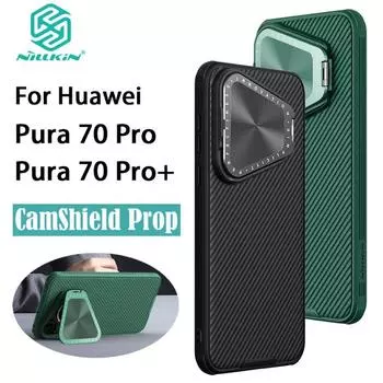 Чехол для телефона Huawei Pura 70 Pro Plus Nillkin CamShield Prop, магнитный жесткий ПК + корпус из ТПУ, противоударная задняя крышка Magnetic-Pura 70 чёрный
