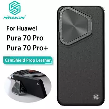 Чехол для телефона Huawei Pura 70 Pro Plus Pro + Nillkin CamShield Prop, кожаный жесткий ПК + корпус из ТПУ, противоударная задняя крышка Huawei Pura 70 Pro