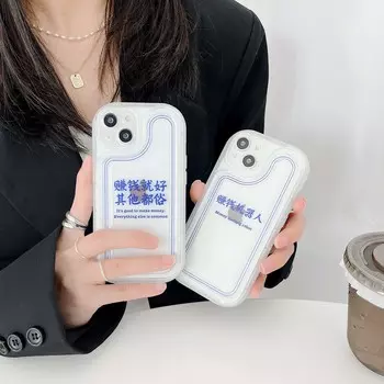 Чехол для телефона Ins Money с забавным письмом и богатой парой для Iphone 13 12 Promax 14 Pro Max 11, мягкая силиконовая защитная задняя крышка, капа For iphone 13promax