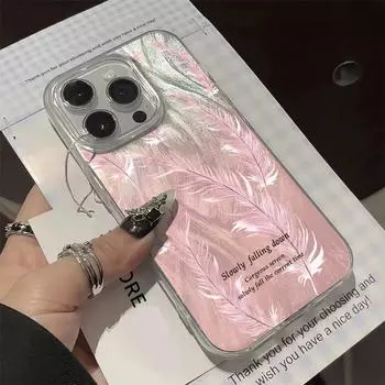 Чехол для телефона iPhone 16 15 14 13 12 11 Pro Max iPhone 11 13 16 15 14 12 Samsung S24 S23 S22 Ultra Samsung A54 A55 A15 A51 A32 iPhone16 15 Plus Чехол iPhone11 чистый