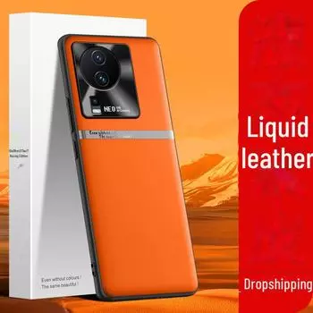 Чехол для телефона iQOO Neo7 Liquid Leather с защитой от падений iQOO Neo7 Racing Edition