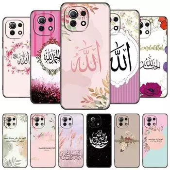 Чехол для телефона Исламский мусульманский Бисмиллах для Xiaomi Mi Redmi POCO X3 NFC GT F3 M3 10T 11T 7 7A K20 K40 Pro 11i A2 11 Lite CiVi Cover Redmi 7