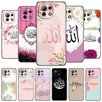 Чехол для телефона Исламский мусульманский Бисмиллах для Xiaomi Mi Redmi POCO X3 NFC GT F3 M3 10T 11T 7 7A K20 K40 Pro 11i A2 11 Lite CiVi Cover Xiaomi Mi 11 Lite