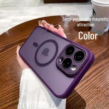 Чехол для телефона из матового титаново-серого магнитного стекла для iPhone 16 Pro Max — защитный чехол с защитой от отпечатков пальцев и приятным на ощупь покрытием для Apple 15/14. iPhone 11 сливовый