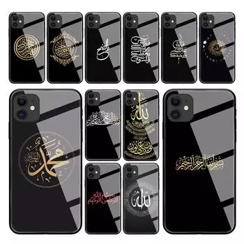 Чехол для телефона из закаленного стекла с исламом для iPhone Samsung Galaxy OnePlus Oppo Xiaomi Redmi Note SA 7 8 9 10 11 12 13 14 20 21 22 53 Pro Max Plus Ultra iPhone 6 or 6S