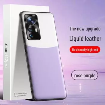 Чехол для телефона из жидкой кожи Xiaomi 12 Pro: Защитный чехол от падения и обрастания, цельная конструкция. Xiaomi 12spro синий/белый