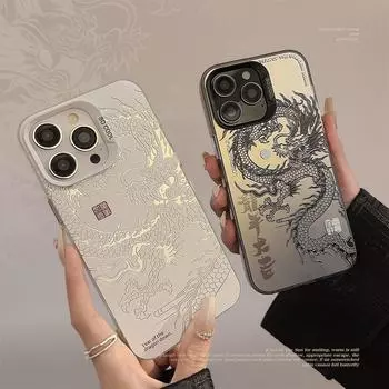Чехол Dragon Totem Anti-Drop для iPhone 16, 15 Pro Max, 15, 14, 13, 12, 11 Pro XR, XS, индивидуальный чехол для телефона, защитное покрытие линз Tide 13 чёрный