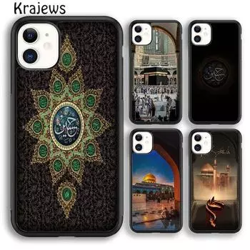 Чехол для телефона Krajews Ислам Шиит Али Имамик Арт, чехол для iPhone 14 5 SE 6s 7 8 plus X XR XS 11 12 13 pro max Samsung S21 S22 ultra iPhone 6plus
