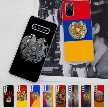 Чехол для телефона MaiYaCa Armenia Armenians Flag для Samsung S21 A10 для Redmi Note 7 9 для Huawei P30Pro Honor 8X 10i Samsung S21