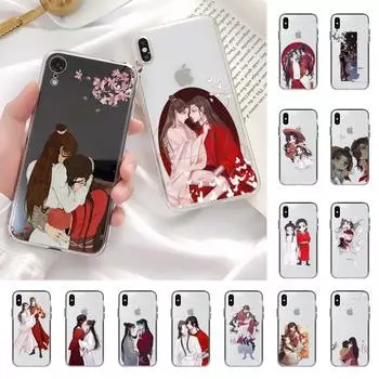 Чехол для телефона MaiYaCa в китайском стиле Tian Guan Ci Fu для iPhone 13 11 12 pro XS MAX 8 7 6 6S Plus X 5S SE 2020 XR iphone 6 6s