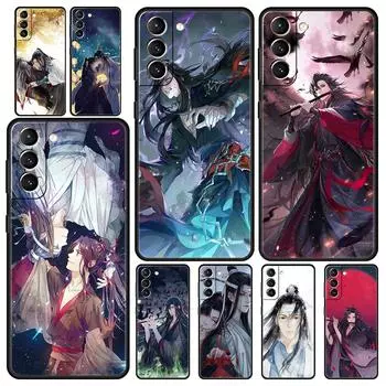 Чехол для телефона MDZS с аниме Mo Dao Zu Shi Wei Wuxian для Samsung Galaxy S24 S23 S22 5G S20 Ultra S21 FE S10 S9 Plus S10E S8 Lite Samsung S24Ultra
