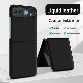 Чехол для телефона Motorola Razr40 Liquid Leather — защитный чехол от падения Motorola razr40