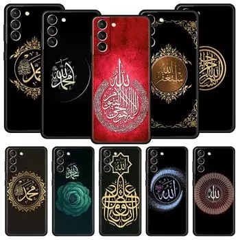 Чехол для телефона «Мусульманский ислам Бисмилла Аллах» для Samsung Galaxy S24 S23 S22 S20 Ultra S21 FE 5G S10 S9 Plus S10E, мягкий силиконовый чехол Samsung S9 Plus