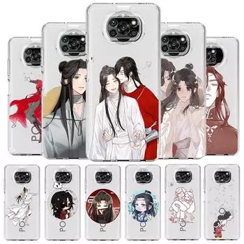 Чехол для телефона New Heaven Official s Blessing для Xiaomi Poco X3 NFC X5 Pro X4 F4 GT F3 M3 M4 Mi 12 11 Lite 5G 11X Ultra 11T Cover Xiaomi 11i