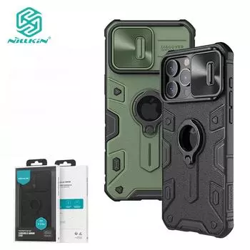 Чехол для телефона Nillkin CamShield Armor с тяжелой защитой для iPhone 15 Pro с защитным металлическим кольцом-держателем для камеры For iPhone 15 pro чёрный