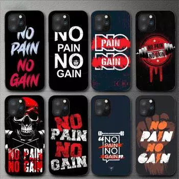 Чехол для телефона «No Pain No Gain» для тренажерного зала и фитнеса для Iphone 11 12 Mini 13 14 Pro Xs Max X 8 7 6s Plus 5 Se Xr Shell iPhone12