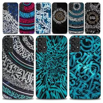 Чехол для телефона Pokras Lampas Art Graffiti для Samsung Galaxy S22 S23 Ultra S21 S20 FE Plus Note 20, мягкий чехол Samsungs21FE