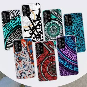 Чехол для телефона Pokras Lampas Art Graffiti для Samsung Galaxy A51 A71 A50 A70 A40 A30 A20E A10 A41 A31 A21S A11 A01 A6 A8 + A7 A9 Plu Samsung A51 4G