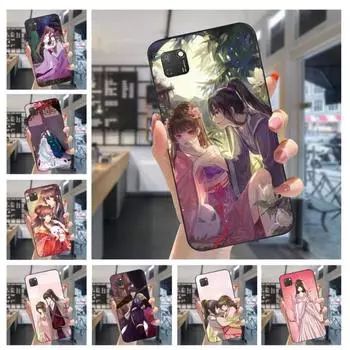 Чехол для телефона Psychic Concubine для Huawei Mate 40 30 20 10 Pro Lite Nova 9 8 5T Y7p Y7 мягкий черный чехол для телефона Huawei Mate40