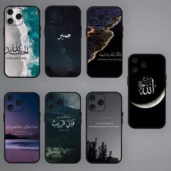 Чехол для телефона Quran Muslim Surah Ikhlas Islamic для Xiaomi 10 12 Poco M3 X3 Nfc Redmi 10 11S Lite Ultra 4G 5G Black Soft Shell Xiaomi12SULTRA