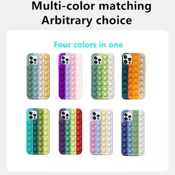 Чехол для телефона «Радуга» Reliver Stress Toys для 11 6,1 дюйма