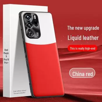 Чехол для телефона Red Magic 9pro+ из жидкой кожи: Защита от падения, защита от обрастания, защитный чехол. Доставка осуществляется индивидуально. Red Magic 9 Pro+