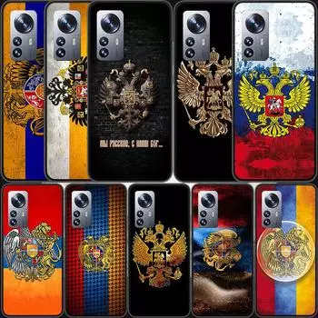 Чехол для телефона с эмблемой флага России для Xiaomi Mi 13 12 11T 10T 12T Pro 12X 11i 11 Ultra 10 Lite 5G 9 8 6X 5X A1 A2 Cover Capa Coque F Xiaomi Mi 11i
