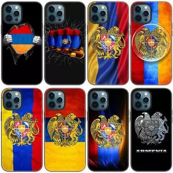 Чехол для телефона с армянским флагом Армении для Apple iPhone 14 13 12 Mini 11 Pro Max 7 8 XR X XS 7 8 Plus SE 2020 2022, черный чехол iPhone 14