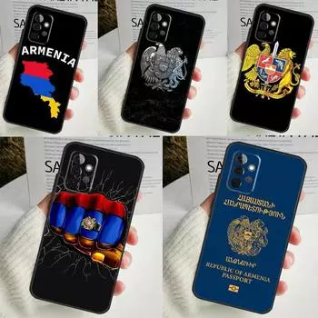 Чехол для телефона с армянским флагом для Samsung Galaxy A53 A33 A13 A12 A32 A52 A14 A34 A54 A15 A25 A35 A55 A71 A51 Samsung A14
