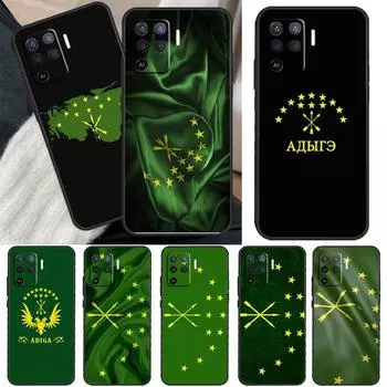 Чехол для телефона с черкесским флагом Адыгеи для OPPO A54 A74 A94 A53S A1K A15 A16 A3S A5S A83 A91 A93 A5 A9 A53 A31 A52 A72 OPPO A94 4G