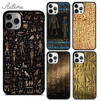 Чехол для телефона с египетскими иероглифами и символами для iPhone 11 12 13 14 Pro Max mini XR XS SE 2020 7 8 Plus Samsung S21 S22 iPhone 6plus