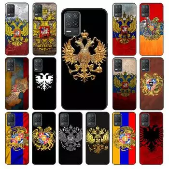 Чехол для телефона с флагом Армении и России для OPPO Realme GT 2 Pro X2 Pro XT C25S 8 7 6 Pro 6i GT Master C3 C21 C21Y C11 X3 SuperZoom Realme 6 Pro