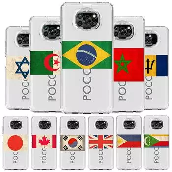 Чехол для телефона с флагом Израиля и Марокко для Xiaomi Mi 12T 10 12 Lite 11 Ultra 11X 11T Pro 11i Poco X4 X3 NFC F3 F4 M3 M4, мягкий прозрачный чехол Xiaomi 12T Pro