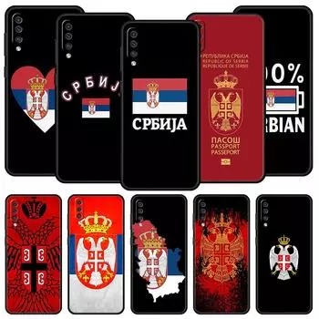 Чехол для телефона с флагом Сербии для Samsung Galaxy A12 A14 A32 A50 A70 A20E A20S A10 A10S A22 A30 A40 A34 A54 A42 A52 5G A02S A04s Samsung A14 5G