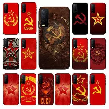 Чехол для телефона с флагом Советского Союза СССР для vivo Y31 Y30 Y33S Y11S Y12S Y17 Y20 Y20S Y21S Y1S Y53S Y15 Y19 Y91C V23, чехол VIVO Y1S