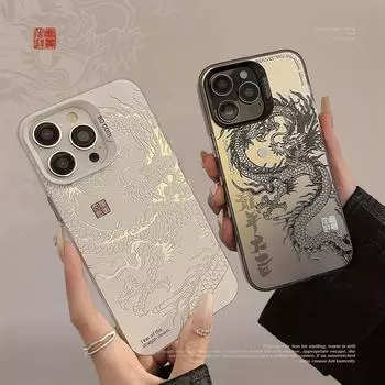 Чехол для телефона с гальваническим покрытием «Дракон» в китайском стиле для iPhone 15 14 13 12 Pro Max XS Max XR X 15Plus 14plus 11prmax Laser Matte Hard Phone Back Cover iPhone 15 Pro Max белый